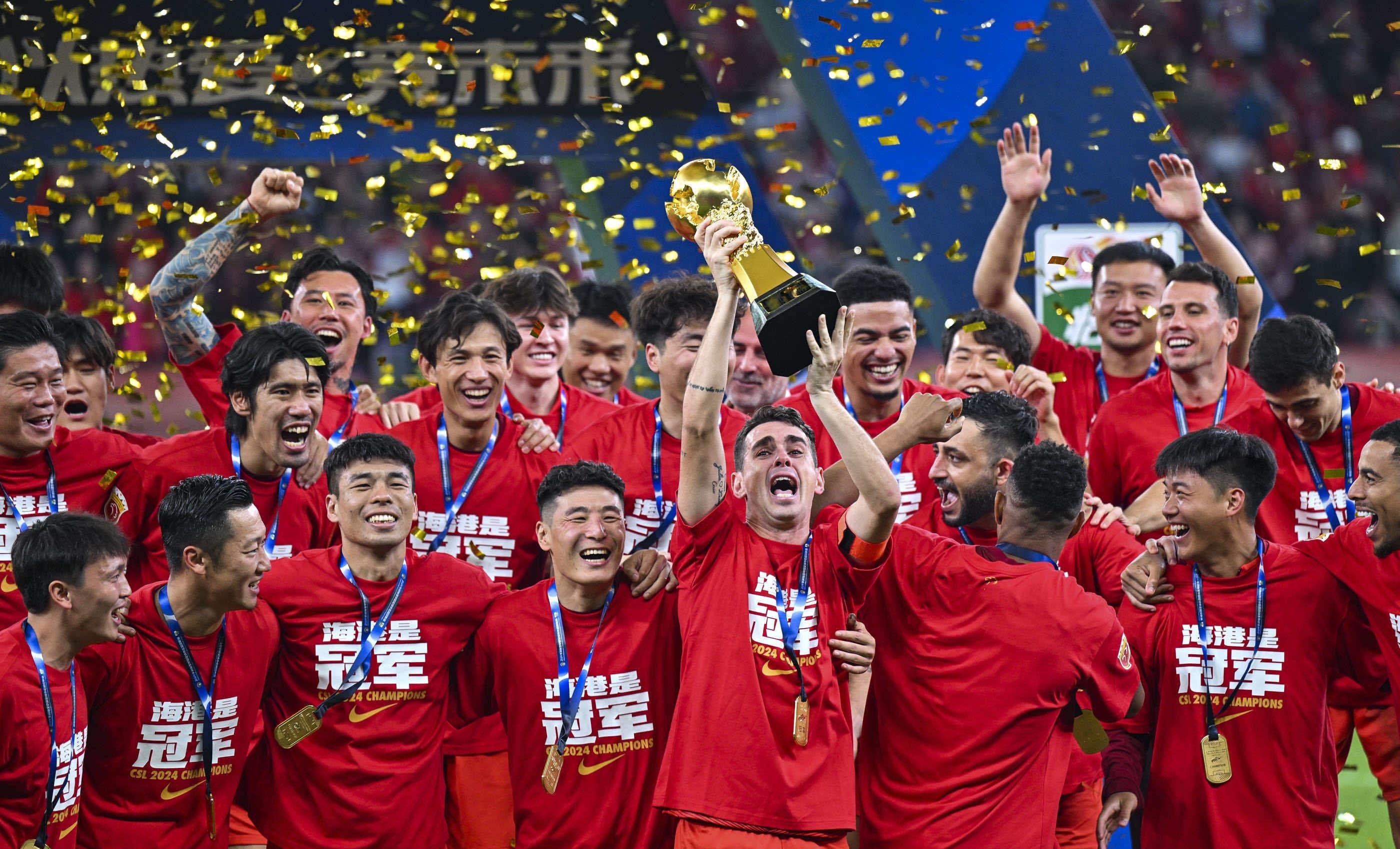 的雄心信号 的雄心信号